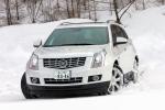 Cadillac SRX 2012 года (JP)